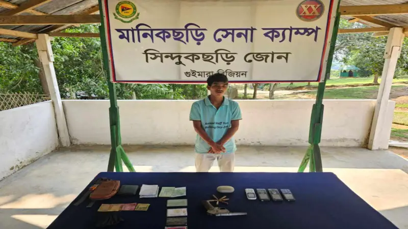মানিকছড়িতে বিদেশী পিস্তলসহ ইউপিডিএফ সদস্য আটক মানিকছড়িতে বিদেশী পিস্তলসহ ইউপিডিএফ সদস্য আটক