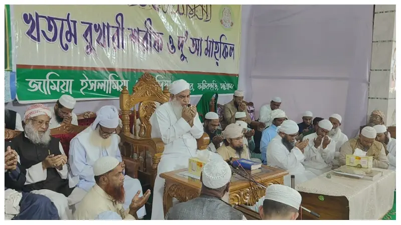 জাতীয় সংগীত পরিবর্তনের দাবি! জাতীয় সংগীত পরিবর্তনের দাবি!