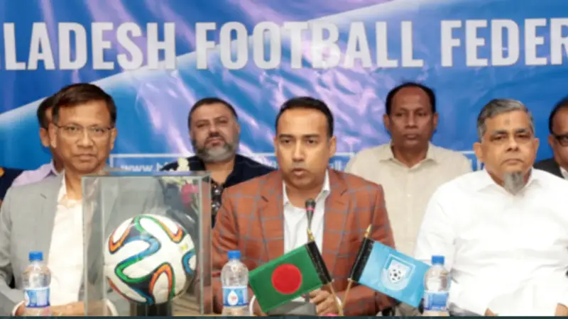 বাংলাদেশ ফুটবল ফেডারেশনের নতুন কমিটির প্রথম সভা আজ