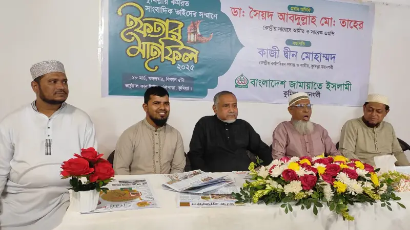 ক্ষমতার দিকে দৌড়ানোর প্রতিযোগিতা রাজনীতি হতে পারে না: ডা. তাহের ক্ষমতার দিকে দৌড়ানোর প্রতিযোগিতা রাজনীতি হতে পারে না: ডা. তাহের