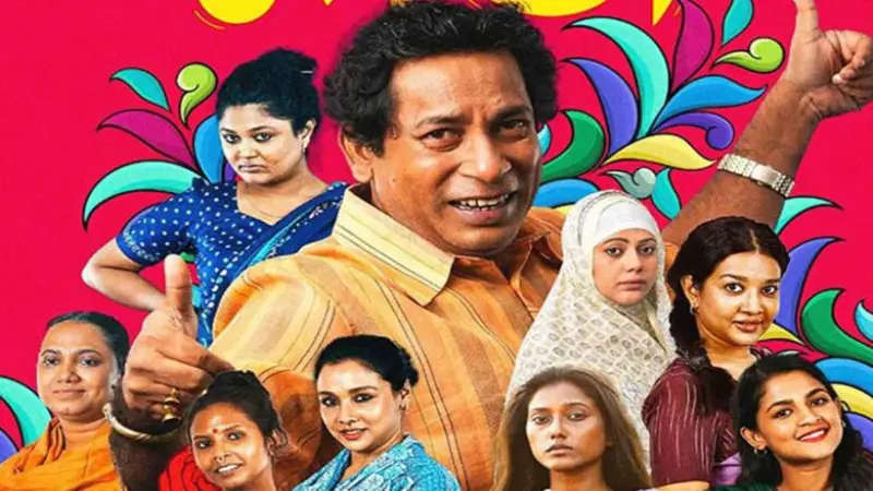 ৮ বউকে সঙ্গী করে ওটিটিতে হাজির হলেন মোশাররফ করিম ৮ বউকে সঙ্গী করে ওটিটিতে হাজির হলেন মোশাররফ করিম
