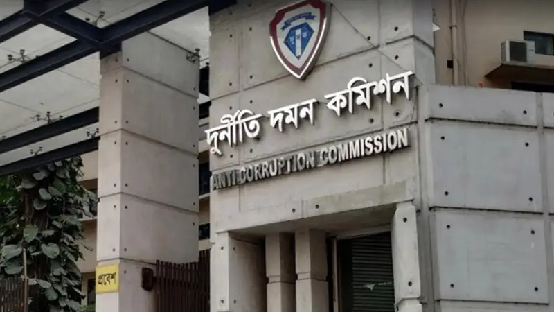 আনিসুল হক ও তৌফিকার বিরুদ্ধে অনুসন্ধান শুরু আনিসুল হক ও তৌফিকার বিরুদ্ধে অনুসন্ধান শুরু