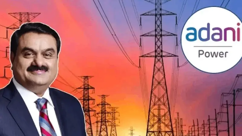 কয়লার দাম কমালে বিদ্যুৎ বিক্রির সুবিধা পাবে আদানি কয়লার দাম কমালে বিদ্যুৎ বিক্রির সুবিধা পাবে আদানি