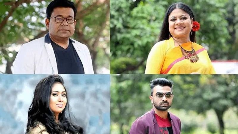 বিজয় দিবসে বিএনপির কনসার্টে গাইবেন যেসব শিল্পী বিজয় দিবসে বিএনপির কনসার্টে গাইবেন যেসব শিল্পী