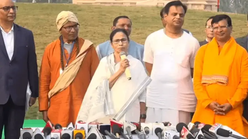 বাংলাদেশ নিয়ে আবারও মুখ খুললেন মমতা বাংলাদেশ নিয়ে আবারও মুখ খুললেন মমতা