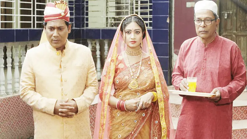 গ্রামের সবাই যখন ঘরজামাই! গ্রামের সবাই যখন ঘরজামাই!