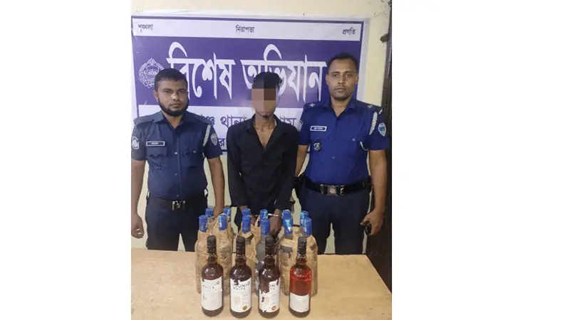 মীরসরাইয়ে বিদেশি মদসহ একজন গ্রেপ্তার মীরসরাইয়ে বিদেশি মদসহ একজন গ্রেপ্তার