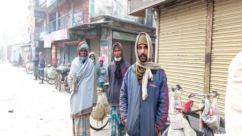 চুয়াডাঙ্গায় সর্বনিম্ন তাপমাত্রা ১০ দশমিক ৭ ডিগ্রী সেলসিয়াস ॥ প্রচন্ড শীতে অস্থির জনজীবন চুয়াডাঙ্গায় সর্বনিম্ন তাপমাত্রা ১০ দশমিক ৭ ডিগ্রী সেলসিয়াস ॥ প্রচন্ড শীতে অস্থির জনজীবন