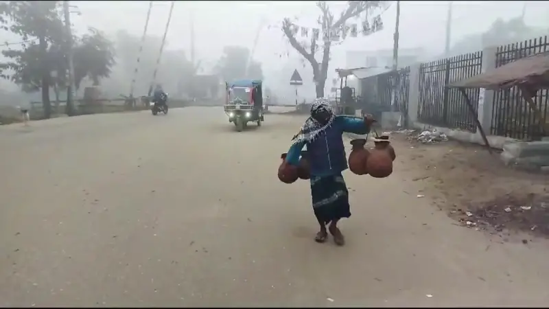চুয়াডাঙ্গায় বইছে মৃদু শৈত্যপ্রবাহ।। তাপমাত্রা ৯ দশমিক ৮ ডিগ্রী সেলসিয়া চুয়াডাঙ্গায় বইছে মৃদু শৈত্যপ্রবাহ।। তাপমাত্রা ৯ দশমিক ৮ ডিগ্রী সেলসিয়া