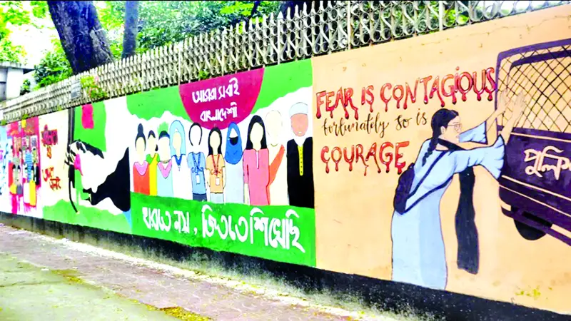 জুলাই গণ-অভ্যুত্থানের সূতিকাগার জুলাই গণ-অভ্যুত্থানের সূতিকাগার