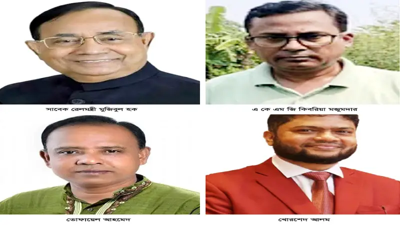 কয়েকশত কোটি টাকার মালিক মুজিবুল হকের সেই ভাতিজা তোফায়েল এখন পলাতক কয়েকশত কোটি টাকার মালিক মুজিবুল হকের সেই ভাতিজা তোফায়েল এখন পলাতক