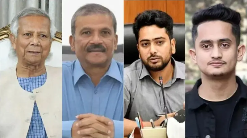 প্রধান উপদেষ্টা ও তার পরিষদসহ সমন্বয়কদের বিরুদ্ধে আন্তর্জাতিক আদালতে অভিযোগ প্রধান উপদেষ্টা ও তার পরিষদসহ সমন্বয়কদের বিরুদ্ধে আন্তর্জাতিক আদালতে অভিযোগ