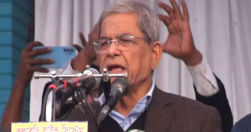 হাসিনাকে সেনাবাহিনীর দেয়া ২টা চয়েসে কি ছিল? জানালেন মির্জা ফখরুল হাসিনাকে সেনাবাহিনীর দেয়া ২টা চয়েসে কি ছিল? জানালেন মির্জা ফখরুল