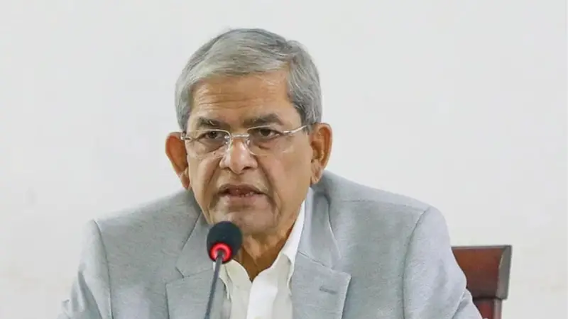 এপ্রিলে নির্বাচন ঘোষণায় শুধু বিএনপি নয়, গোটা জাতি হতাশ: ফখরুল এপ্রিলে নির্বাচন ঘোষণায় শুধু বিএনপি নয়, গোটা জাতি হতাশ: ফখরুল