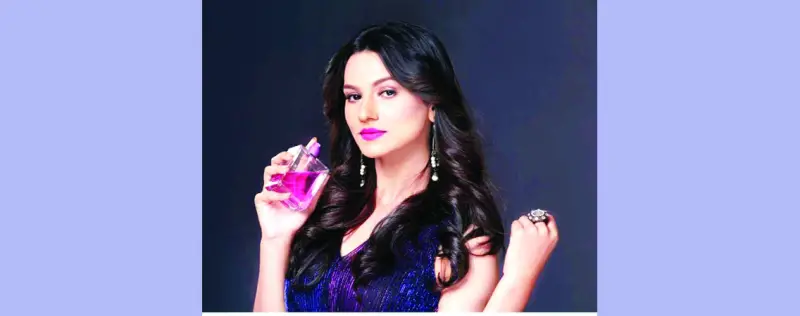 ফ্যাশনের অনুষঙ্গ সুগন্ধী ফ্যাশনের অনুষঙ্গ সুগন্ধী