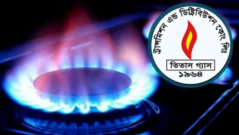 রাজধানীর যেসব এলাকায় ৬ ঘণ্টা গ্যাস থাকবে না রোববার রাজধানীর যেসব এলাকায় ৬ ঘণ্টা গ্যাস থাকবে না রোববার