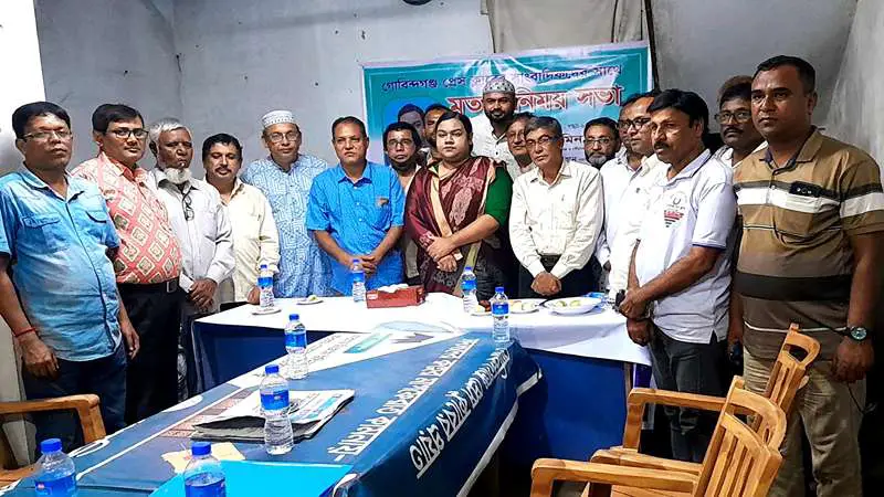 গোবিন্দগঞ্জ প্রেস ক্লাবের সাংবাদিকদের সাথে নবাগত ইউএনও’র মতবিনিময় গোবিন্দগঞ্জ প্রেস ক্লাবের সাংবাদিকদের সাথে নবাগত ইউএনও’র মতবিনিময়