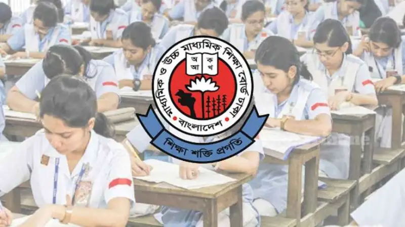 এইচএসসির প্রথম দিনে ২০ হাজার পরীক্ষার্থী অনুপস্থিত, বহিষ্কৃত ৪৩ পরীক্ষার্থী এইচএসসির প্রথম দিনে ২০ হাজার পরীক্ষার্থী অনুপস্থিত, বহিষ্কৃত ৪৩ পরীক্ষার্থী