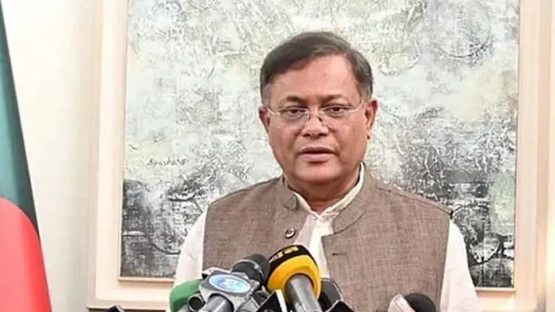 ইসরায়েলের এজেন্টদের সঙ্গে মিলে ষড়যন্ত্র করছে বিএনপি ইসরায়েলের এজেন্টদের সঙ্গে মিলে ষড়যন্ত্র করছে বিএনপি
