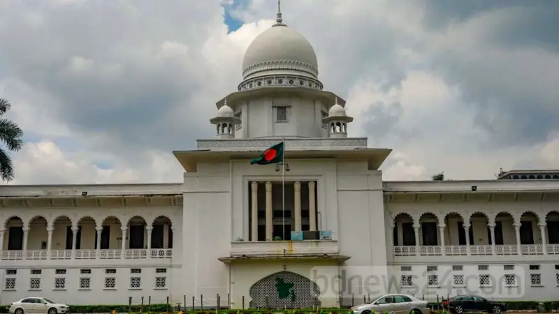 আপিলের আদেশ আজ বেক্সিমকো ফার্মার আপিলের আদেশ আজ বেক্সিমকো ফার্মার