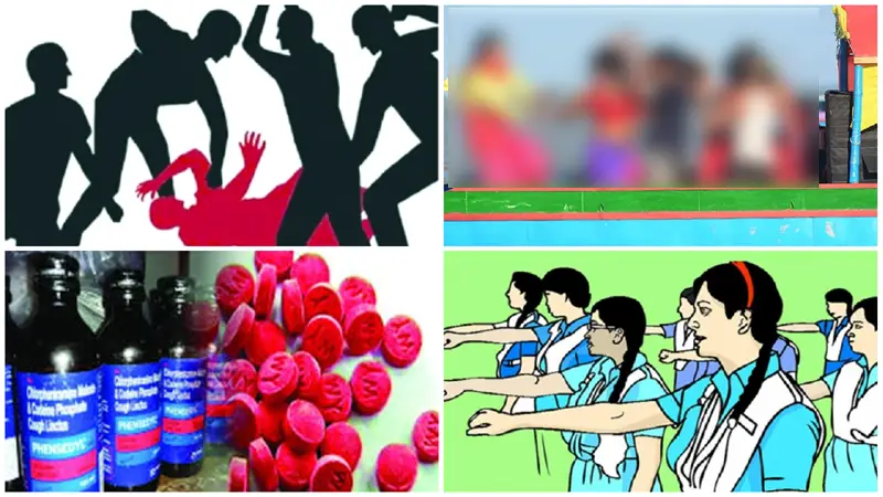 আদর্শ জাতি গঠনে নৈতিকতা ও মূল্যবোধ আদর্শ জাতি গঠনে নৈতিকতা ও মূল্যবোধ