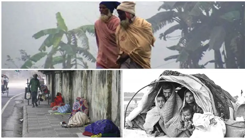 শীতের আগমনী বার্তা ও প্রান্তিক জনজীবন শীতের আগমনী বার্তা ও প্রান্তিক জনজীবন