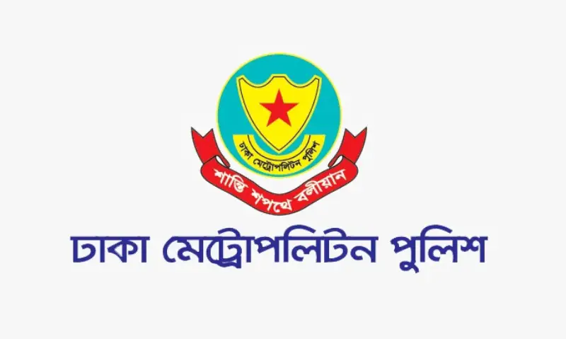 সচিবালয় ও প্রধান উপদেষ্টার বাসভবন এলাকায় সমাবেশ নিষিদ্ধ সচিবালয় ও প্রধান উপদেষ্টার বাসভবন এলাকায় সমাবেশ নিষিদ্ধ