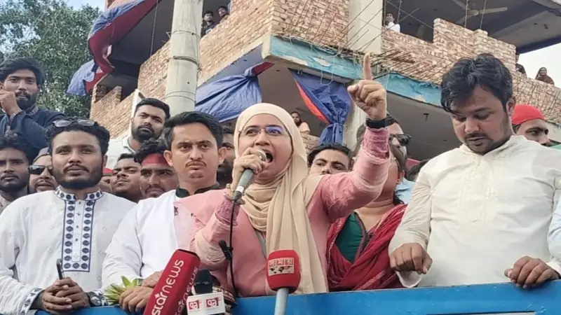 রাষ্ট্র কাঠামো পরিবর্তন না হওয়া পর্যন্ত রাজপথ এনসিপি এবং ছাত্র জনতার দখলে থাকবে: সামান্তা শারমিন রাষ্ট্র কাঠামো পরিবর্তন না হওয়া পর্যন্ত রাজপথ এনসিপি এবং ছাত্র জনতার দখলে থাকবে: সামান্তা শারমিন
