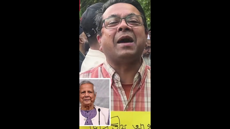 ভারতীয় আগ্রাসন থেকে বাংলাদেশকে মুক্ত করার জন্য ড. ইউনূসকে ধন্যবাদ ভারতীয় আগ্রাসন থেকে বাংলাদেশকে মুক্ত করার জন্য ড. ইউনূসকে ধন্যবাদ