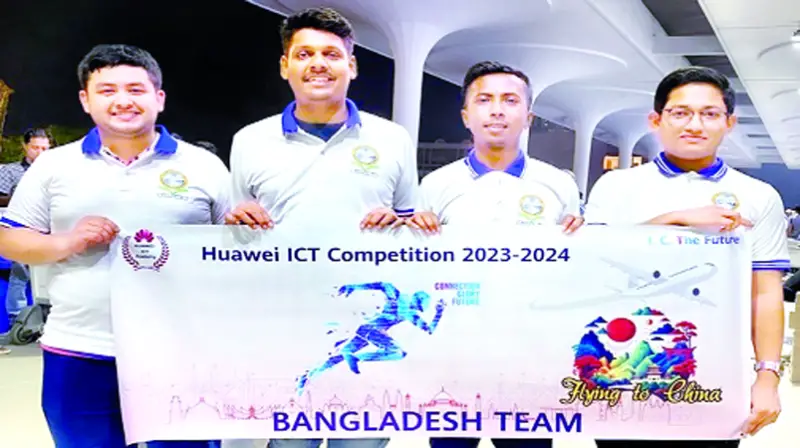 আইসিটি কম্পিটিশন গ্লোবাল রাউন্ডে বাংলাদেশ আইসিটি কম্পিটিশন গ্লোবাল রাউন্ডে বাংলাদেশ