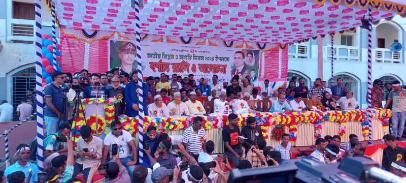 ইসলামপুরে জাতীয় বিপ্লব ও সংহতি দিবস পালিত ইসলামপুরে জাতীয় বিপ্লব ও সংহতি দিবস পালিত