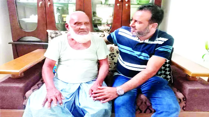বাবা-মাকে সময় দিন বাবা-মাকে সময় দিন