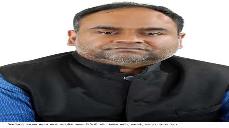 ঝিনাইদহ ২ আসনের সাবেক সংসদ সদস্য তাহজীব আলম সিদ্দিকী সমি গ্রেফতার ঝিনাইদহ ২ আসনের সাবেক সংসদ সদস্য তাহজীব আলম সিদ্দিকী সমি গ্রেফতার