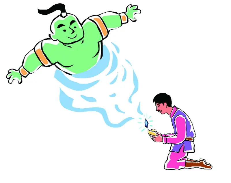নীল বাতি নীল বাতি