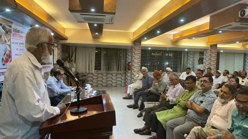 বাকৃবিতে জাতীয় বিপ্লব ও সংহতি দিবস পালন বাকৃবিতে জাতীয় বিপ্লব ও সংহতি দিবস পালন