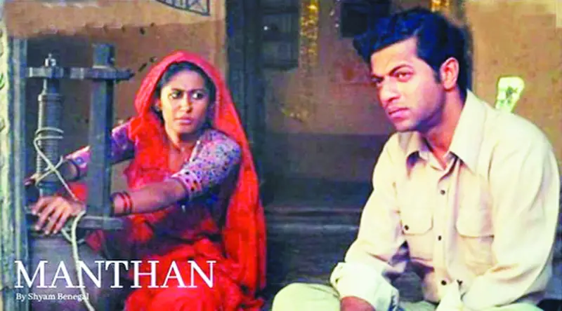 মন্থনের ইতিবৃত্ত এবং কান যাত্রা মন্থনের ইতিবৃত্ত এবং কান যাত্রা