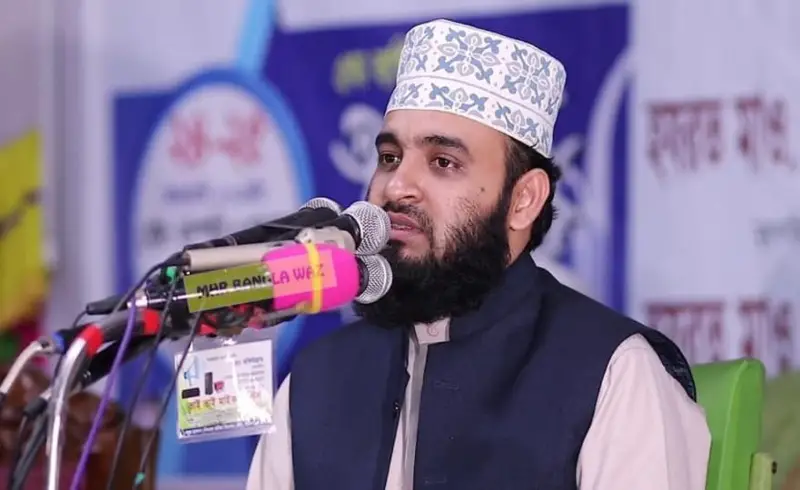 আজহারীকে দেশ ছাড়া করার হুঁশিয়ারি যুবদল নেতার! আজহারীকে দেশ ছাড়া করার হুঁশিয়ারি যুবদল নেতার!