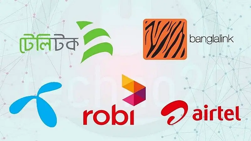 মেয়াদ শেষে মোবাইল ডাটা ও মিনিট পরবর্তী প্যাকেজে যুক্ত করতে আইনি নোটিশ মেয়াদ শেষে মোবাইল ডাটা ও মিনিট পরবর্তী প্যাকেজে যুক্ত করতে আইনি নোটিশ