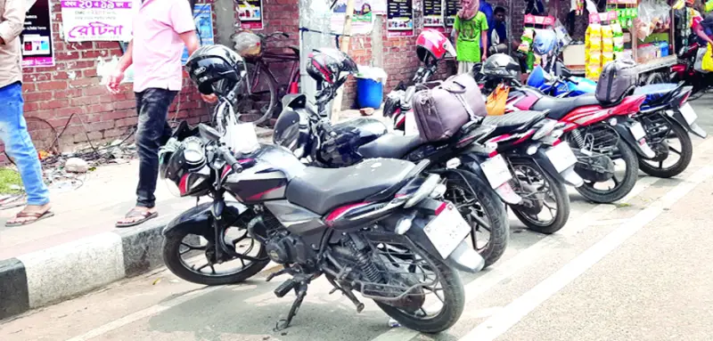 দখলে বাইসাইকেল লেন দখলে বাইসাইকেল লেন
