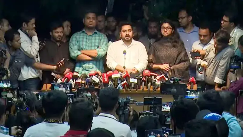 যে ৫টি গুরুত্বপূর্ণ বিষয়ে আলোচনা করেছে জাতীয় নাগরিক পার্টি যে ৫টি গুরুত্বপূর্ণ বিষয়ে আলোচনা করেছে জাতীয় নাগরিক পার্টি