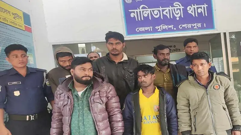 নালিতাবাড়ীতে হেরোইনসহ ৪ জন গ্রেপ্তার নালিতাবাড়ীতে হেরোইনসহ ৪ জন গ্রেপ্তার