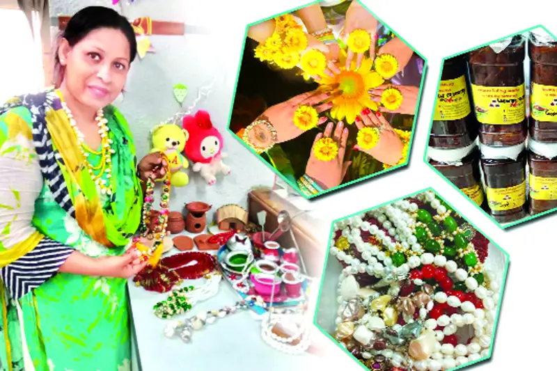 মুক্তার সঙ্গে মিতালি মুক্তার সঙ্গে মিতালি