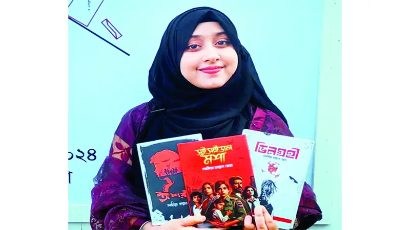 স্নেহময়ী স্নেহা স্নেহময়ী স্নেহা