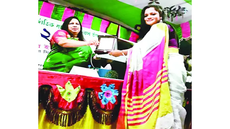 শিক্ষিকার সংগ্রাম শিক্ষিকার সংগ্রাম