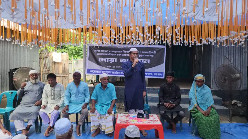 গণ অভ্যূত্থানে অংশ নেয়া সকল রাজনৈতিক দলকে এক হয়ে ফ্যাসিবাদকে রুখে দিতে হবে