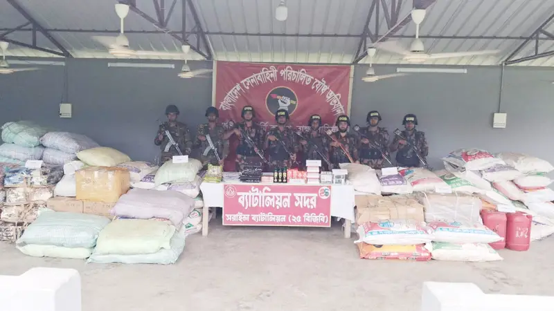 বিজিবি ও সেনাবাহিনীর যৌথ অভিযানে ভারতীয় অবৈধ চোরাচালানী মালামাল আটক