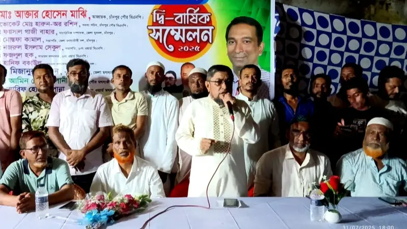ঐক্য, সততা ও মাদকমুক্ত প্রজন্ম গঠনের আহ্বান বিএনপি নেতাদের