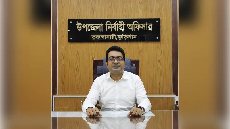 ভুরুঙ্গামারীতে ইউএনও’র পরিচয়ে প্রতারণা, সতর্ক করলেন উপজেলা নির্বাহী কর্মকর্তা