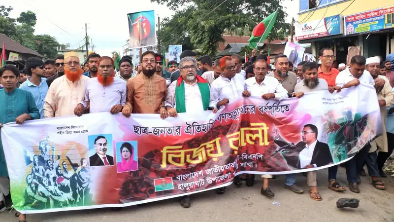 গণতন্ত্রের উত্তরণের পথে বাধাঁ সৃষ্টিকারীরা দেশ ও জনগণের বন্ধু হতে পরে না: প্রিন্স গণতন্ত্রের উত্তরণের পথে বাধাঁ সৃষ্টিকারীরা দেশ ও জনগণের বন্ধু হতে পরে না: প্রিন্স
