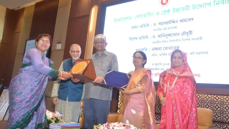 ই-গভর্নেন্স ও উদ্ভাবন কর্মপরিকল্পনায় রাকাবের সাফল্য অর্জন ই-গভর্নেন্স ও উদ্ভাবন কর্মপরিকল্পনায় রাকাবের সাফল্য অর্জন
